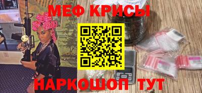 гидропоника Берёзовский