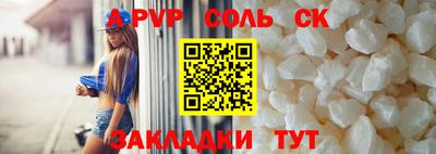 гидропоника Берёзовский