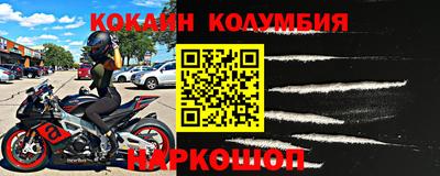 гидропоника Берёзовский