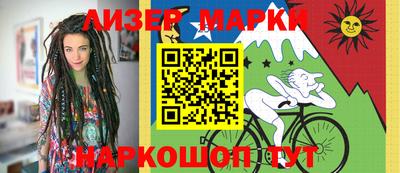 гидропоника Берёзовский