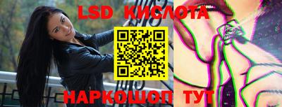 гидропоника Берёзовский