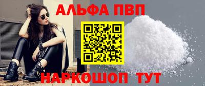 гидропоника Берёзовский