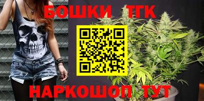 гидропоника Берёзовский