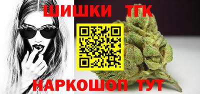 не бодяженный Балаково