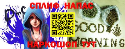 гидропоника Берёзовский