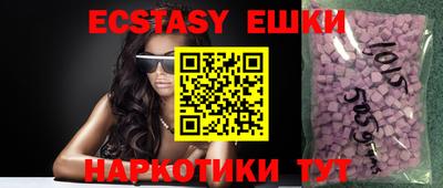 гидропоника Берёзовский