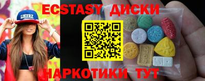 гидропоника Берёзовский