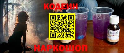 гидропоника Берёзовский