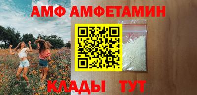 гидропоника Берёзовский