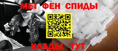 гидропоника Берёзовский