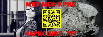 гидропоника Берёзовский
